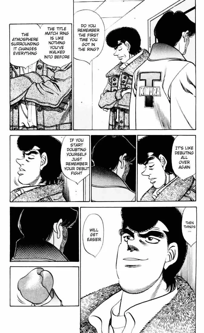 Hajime No Ippo - Page 14