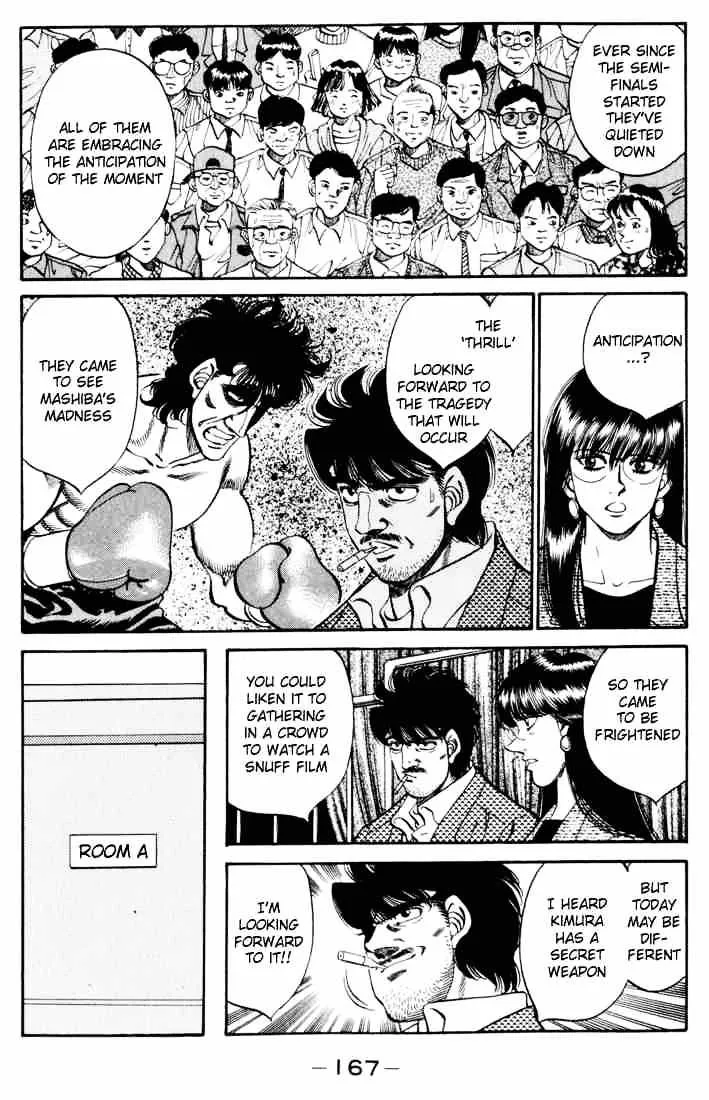 Hajime No Ippo - Page 4