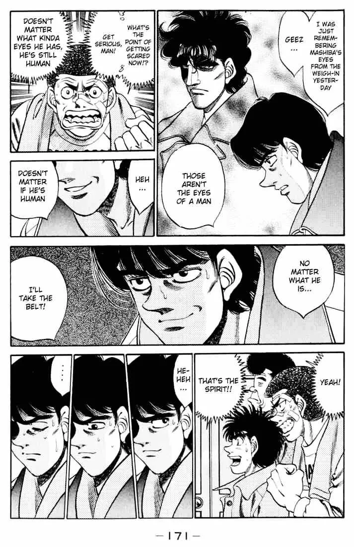 Hajime No Ippo - Page 8