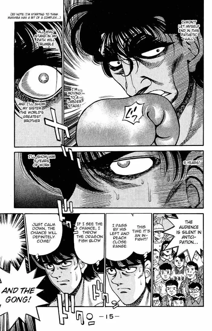 Hajime No Ippo - Page 14