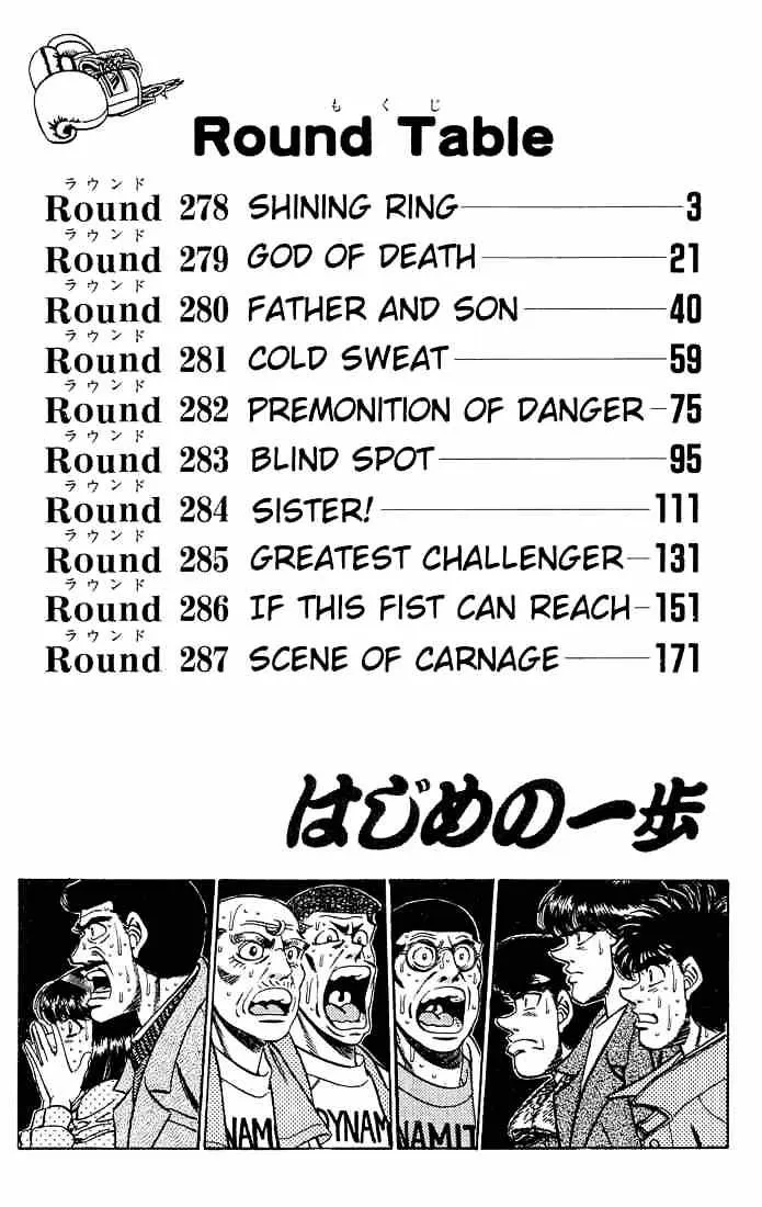 Hajime No Ippo Chapter 278 page 3 - Mangabat