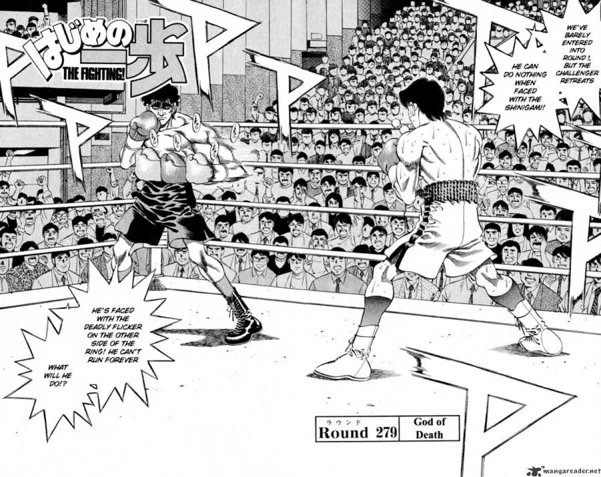 Hajime No Ippo - Page 1