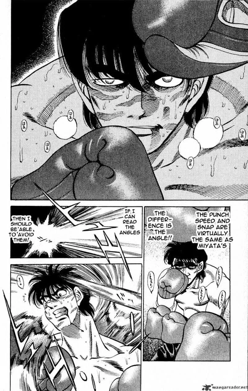 Hajime No Ippo - Page 14