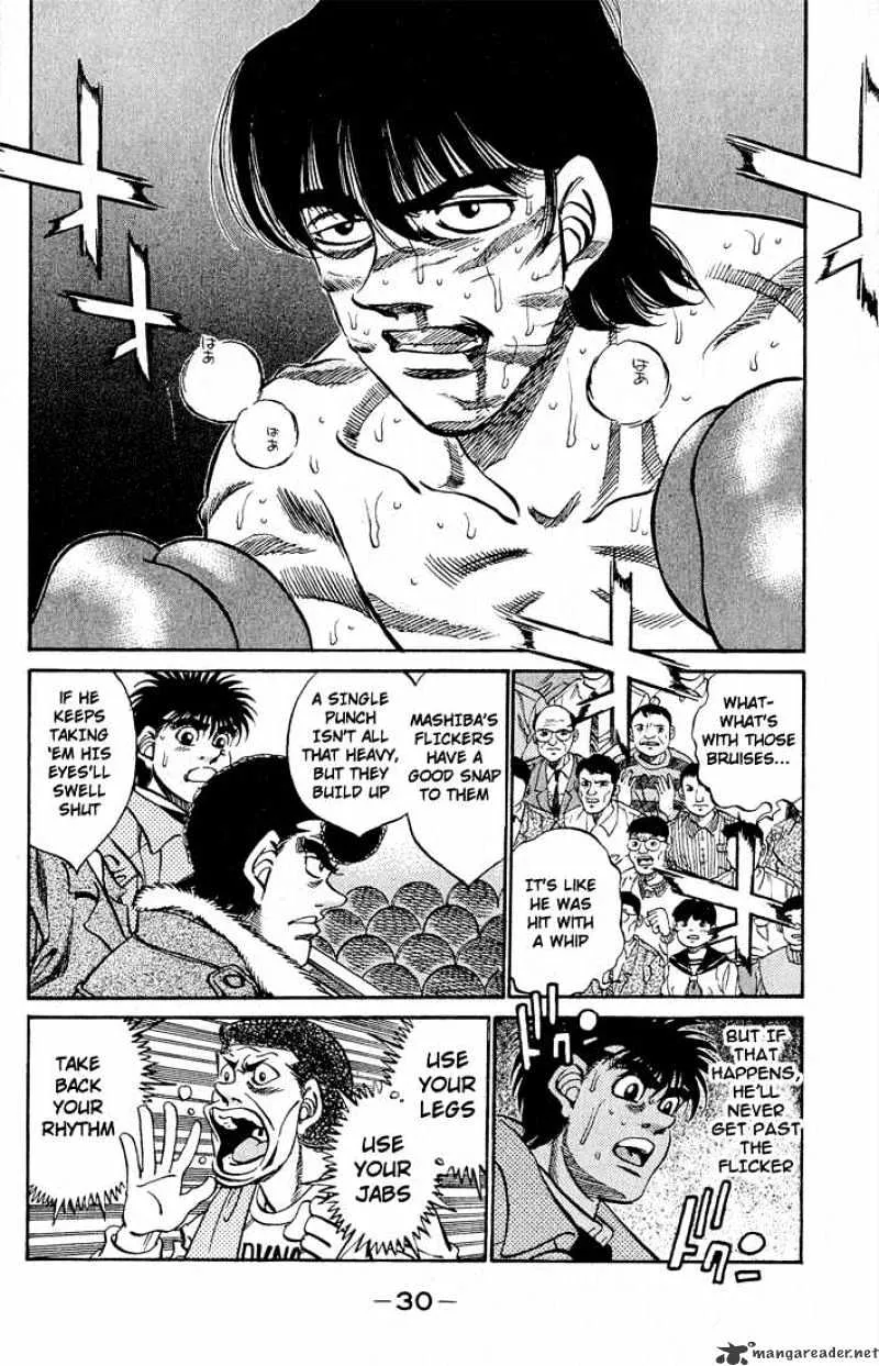 Hajime No Ippo - Page 8