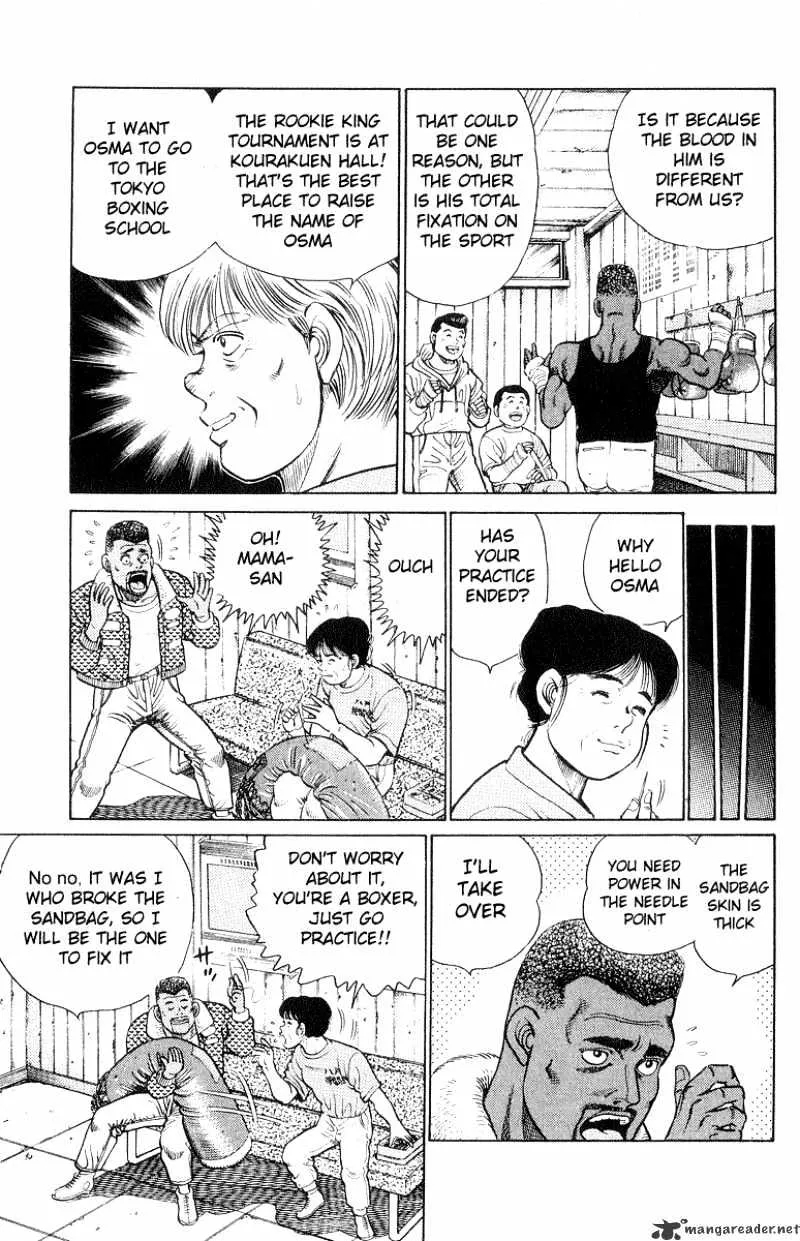 Hajime No Ippo - Page 10