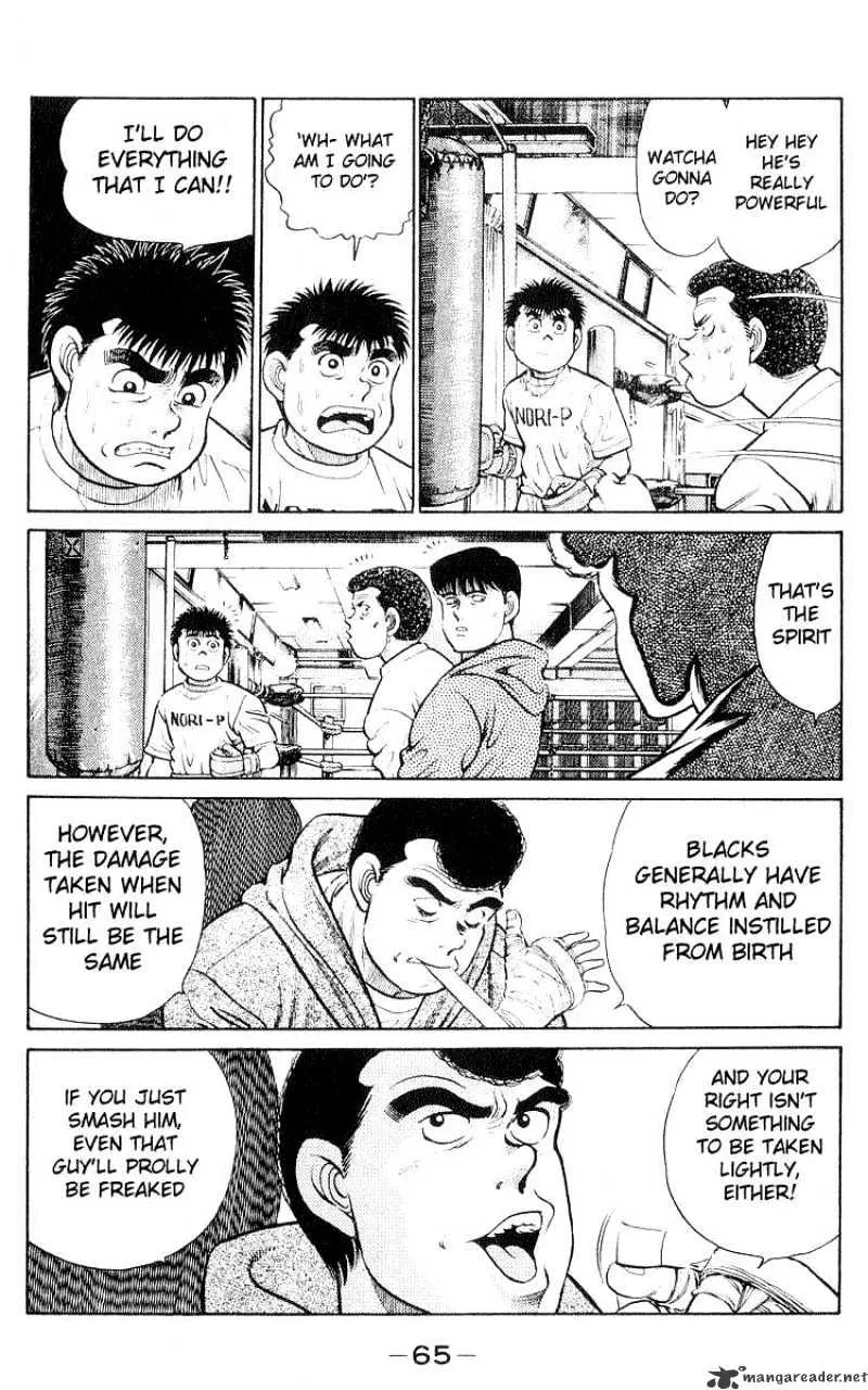 Hajime No Ippo - Page 2