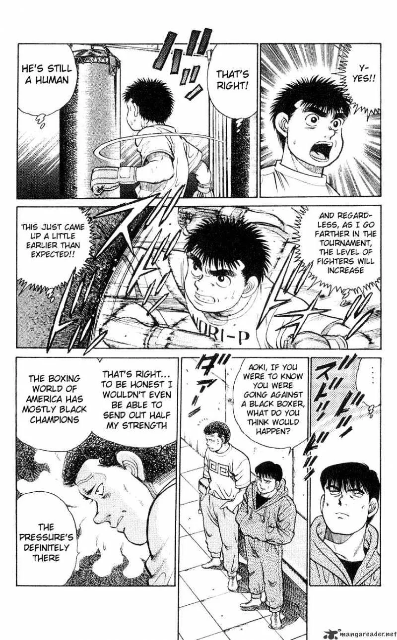 Hajime No Ippo - Page 3