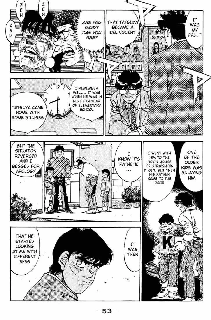 Hajime No Ippo - Page 13