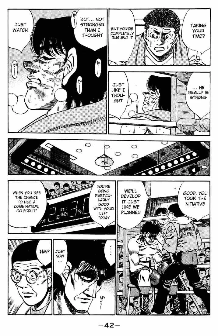 Hajime No Ippo - Page 2