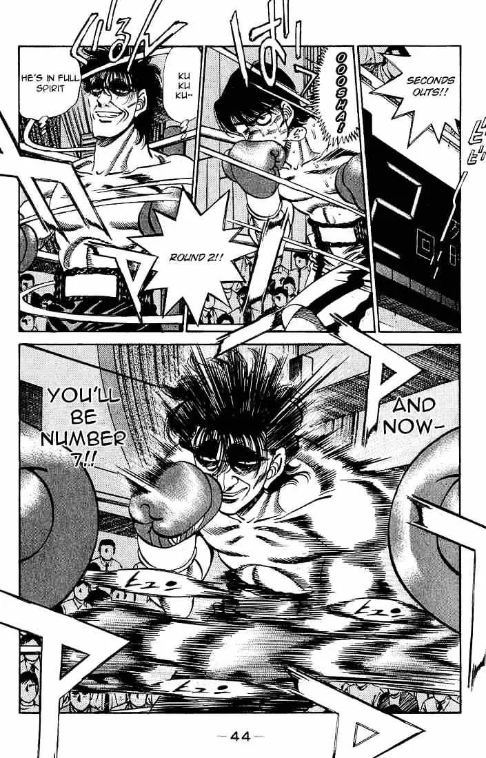 Hajime No Ippo - Page 4