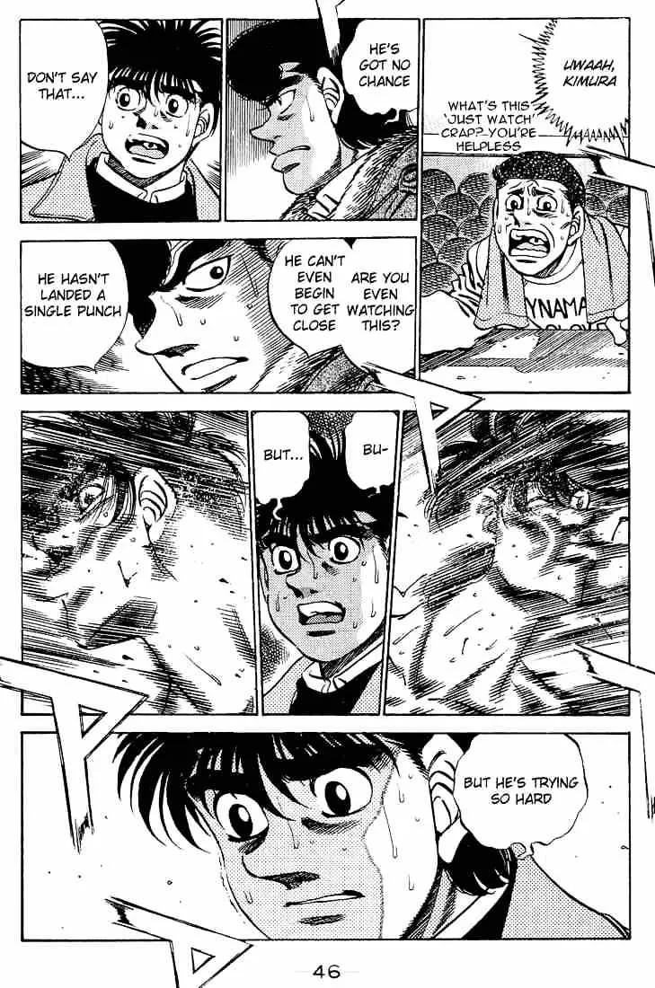 Hajime No Ippo Chapter 280 page 7 - Mangabat