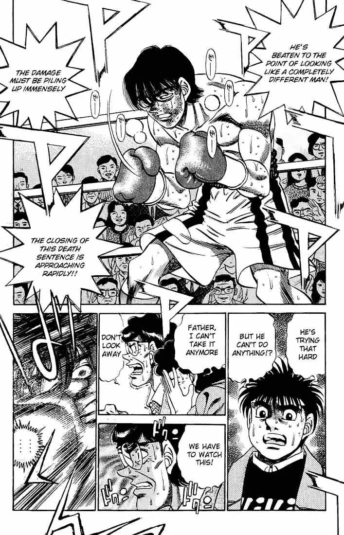 Hajime No Ippo - Page 8