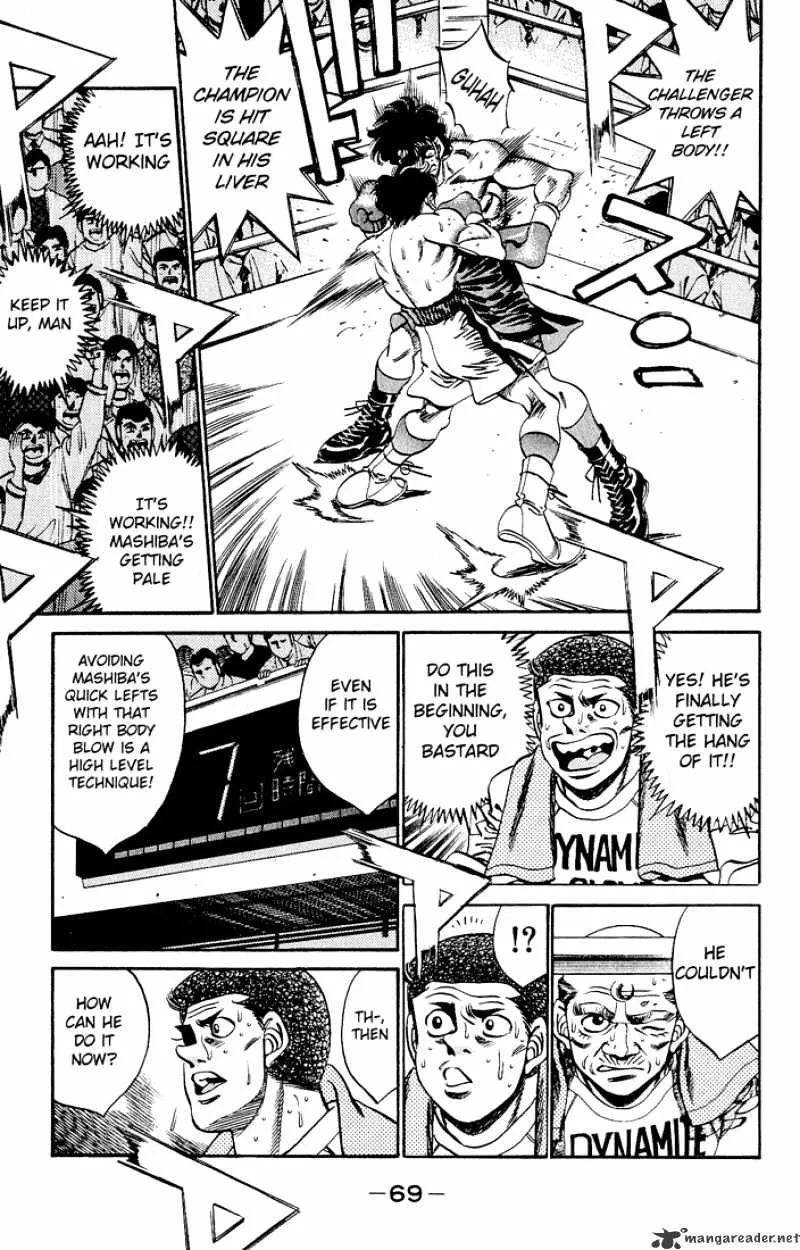 Hajime No Ippo - Page 10