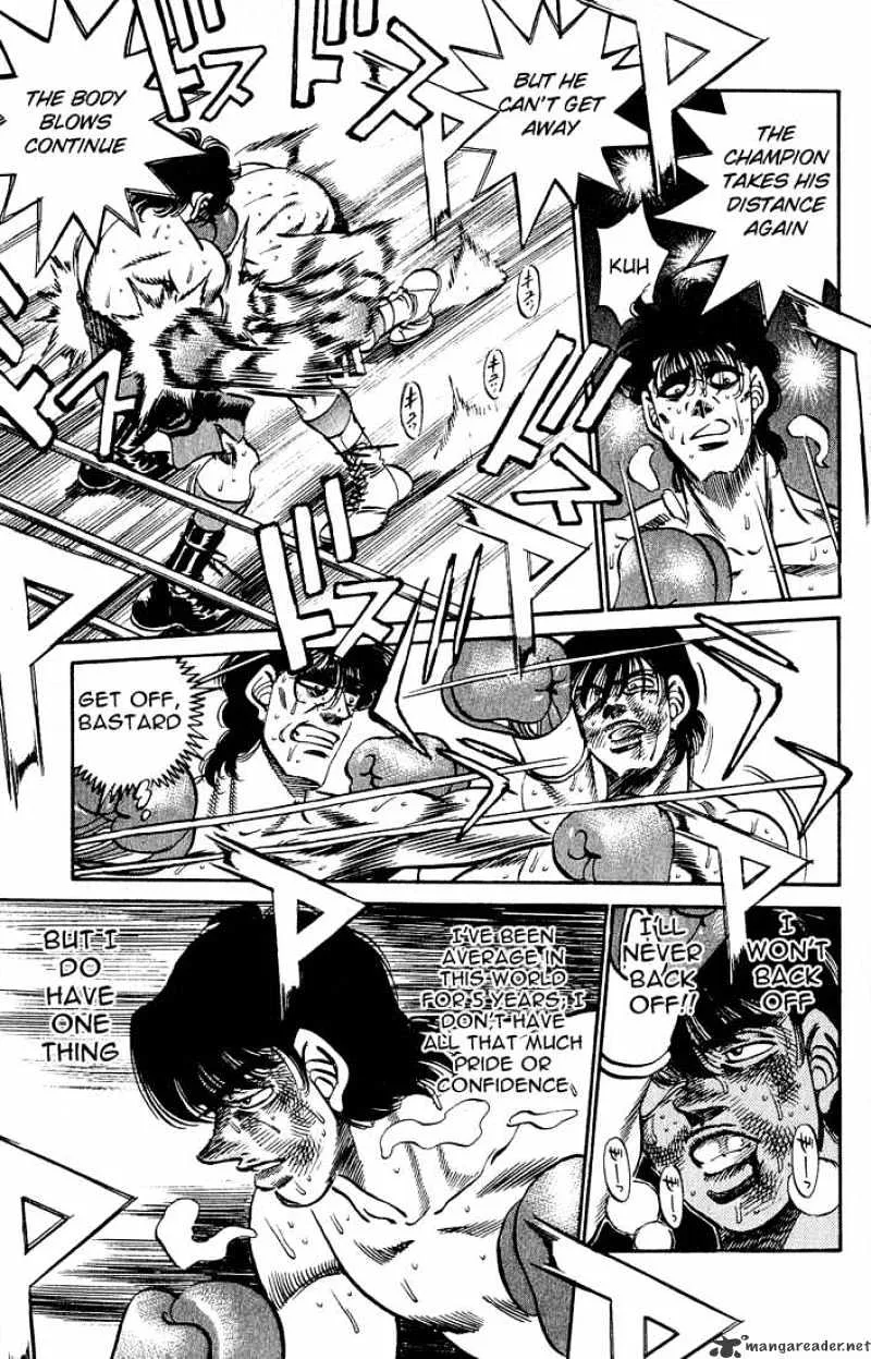 Hajime No Ippo - Page 12