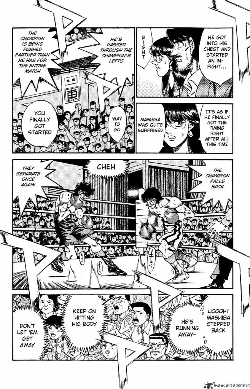 Hajime No Ippo - Page 5