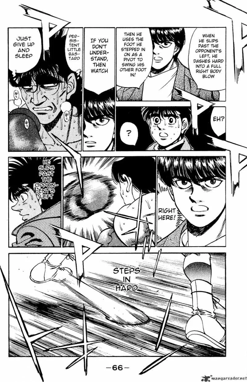 Hajime No Ippo - Page 7