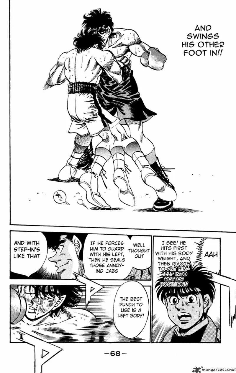 Hajime No Ippo - Page 9