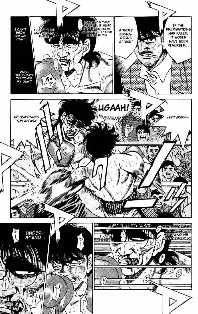 Hajime No Ippo - Page 13