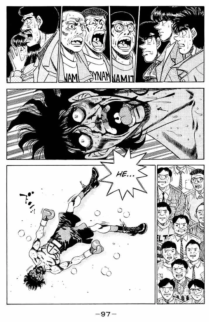 Hajime No Ippo - Page 2