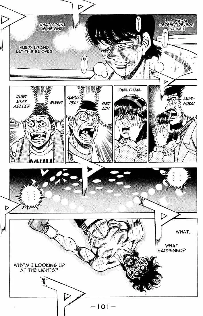 Hajime No Ippo - Page 5