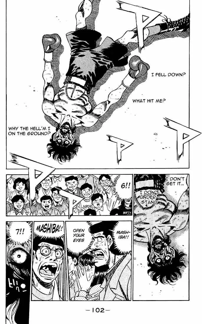 Hajime No Ippo - Page 6