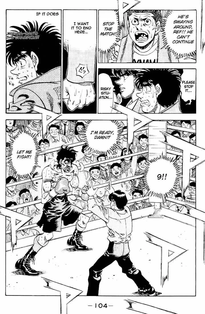 Hajime No Ippo - Page 8