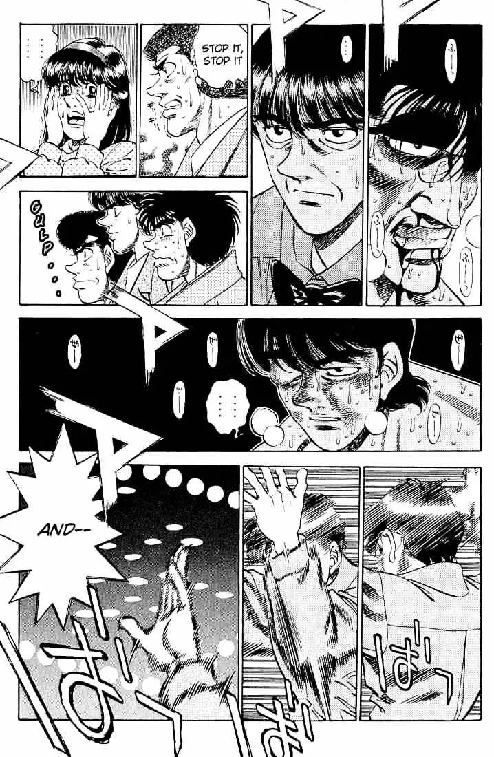 Hajime No Ippo - Page 9