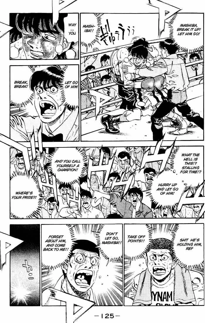 Hajime No Ippo - Page 13