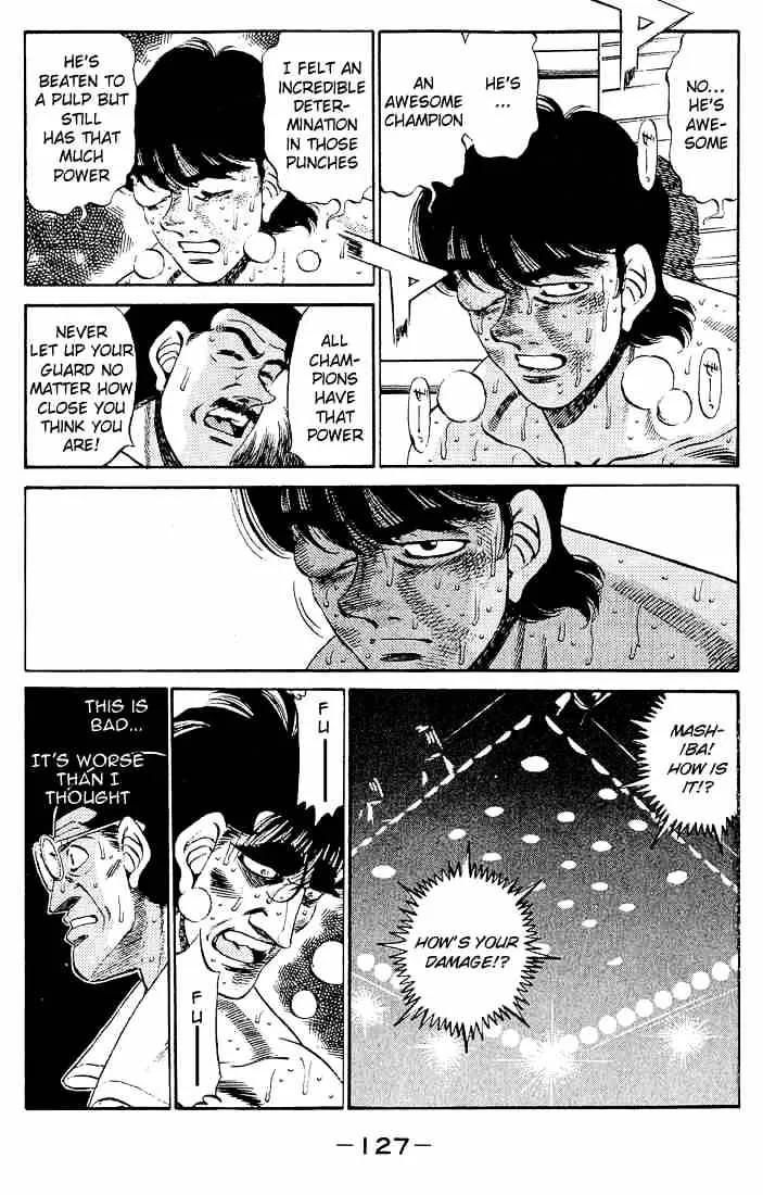 Hajime No Ippo - Page 15