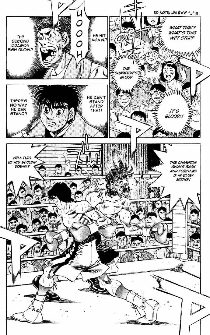 Hajime No Ippo - Page 2