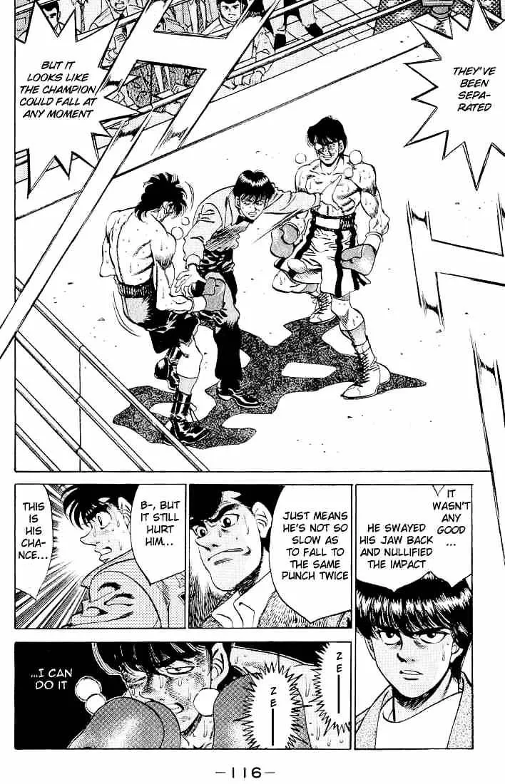 Hajime No Ippo - Page 4