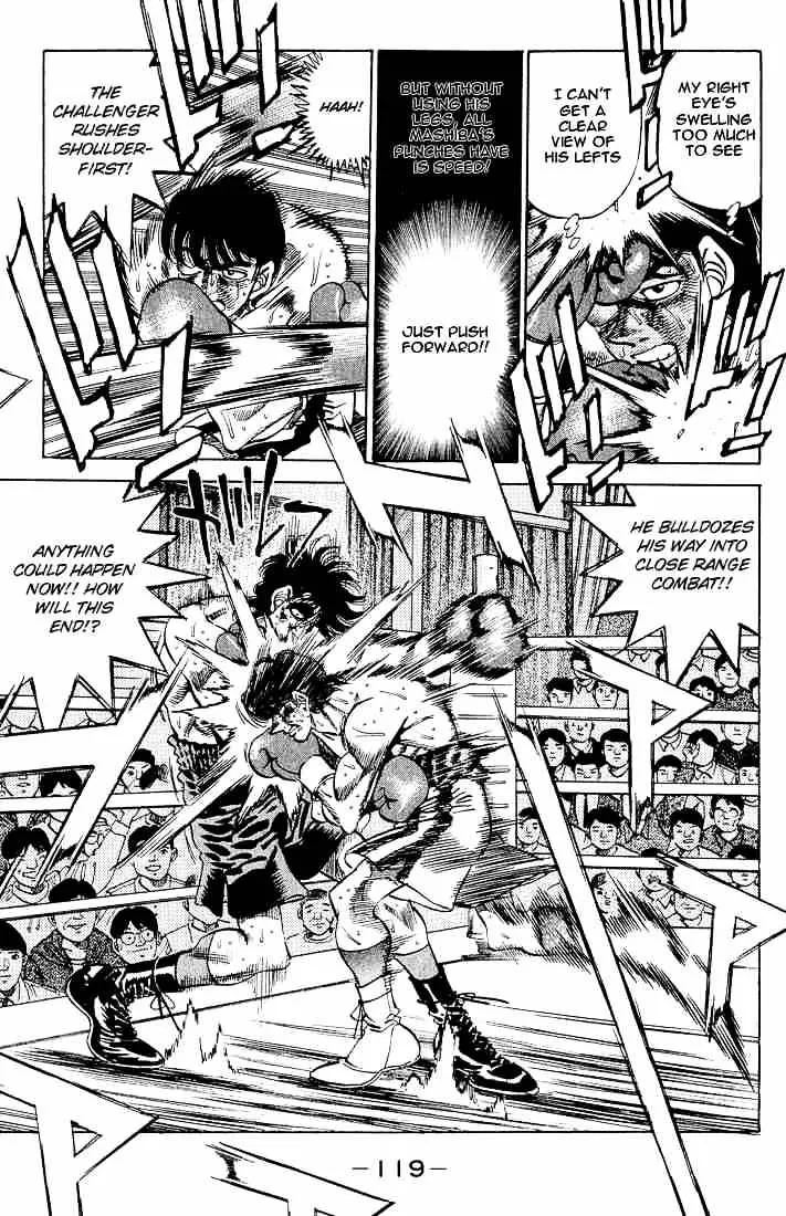 Hajime No Ippo - Page 7