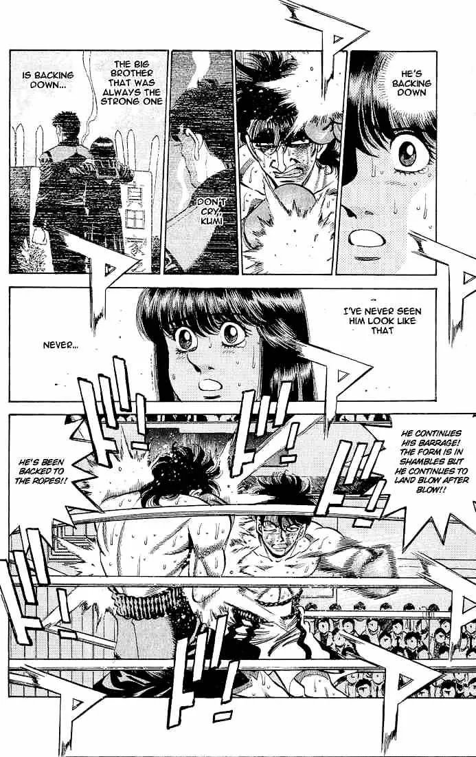 Hajime No Ippo - Page 12