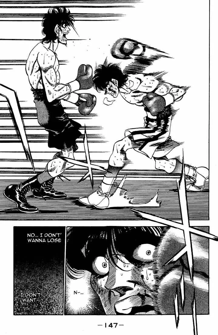 Hajime No Ippo - Page 15