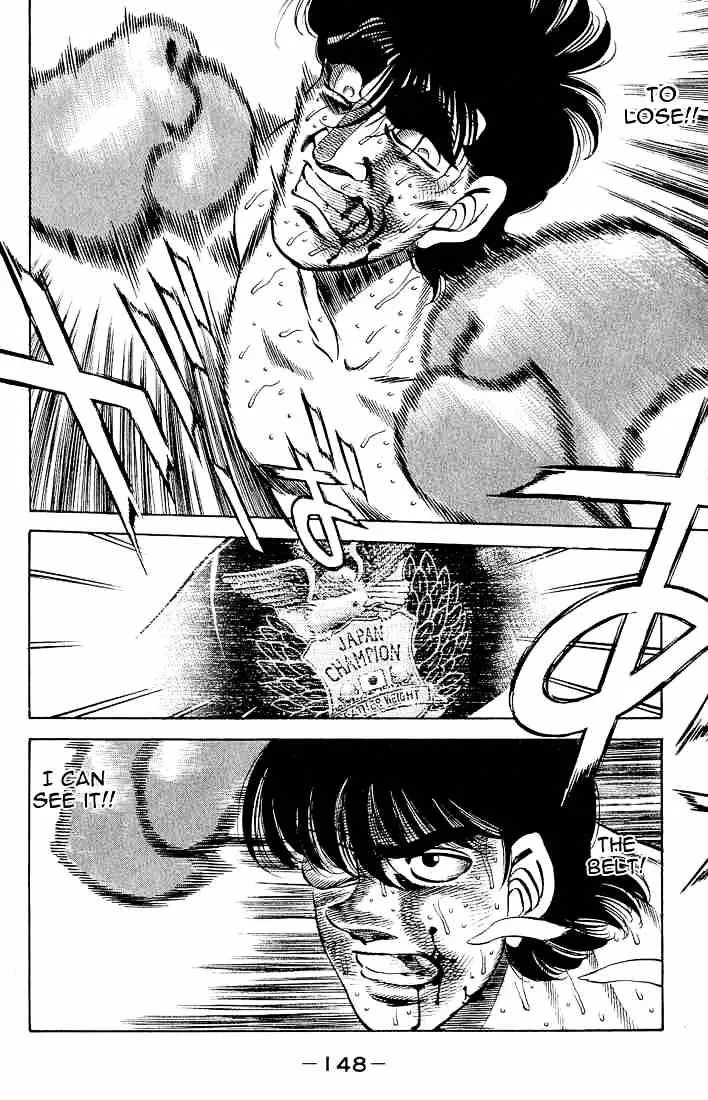 Hajime No Ippo - Page 16