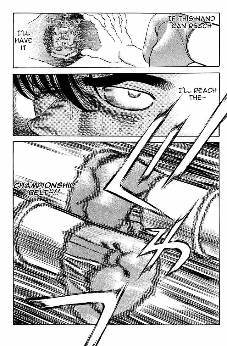 Hajime No Ippo - Page 17