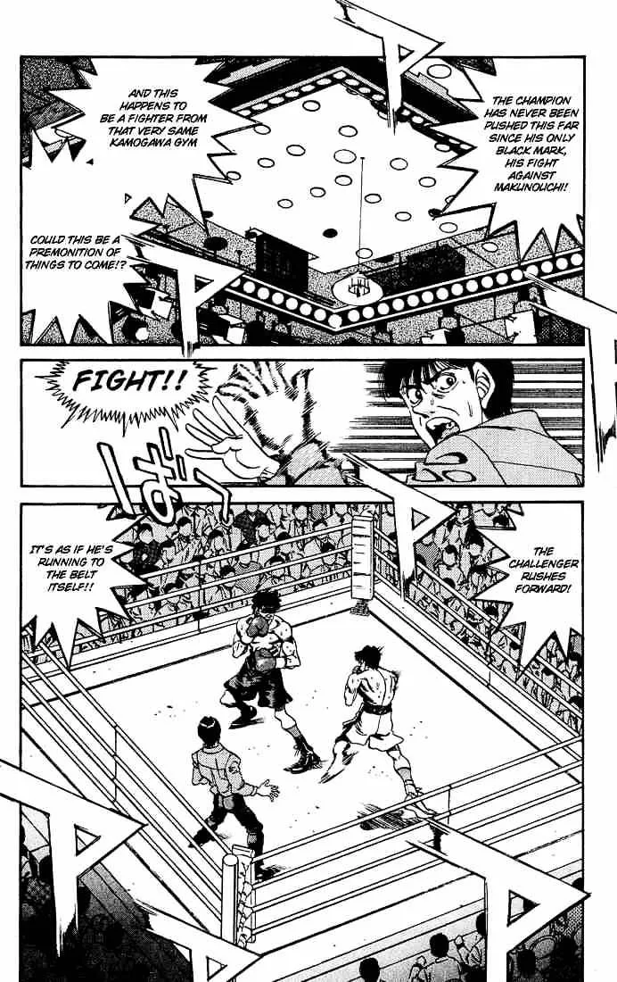 Hajime No Ippo - Page 2