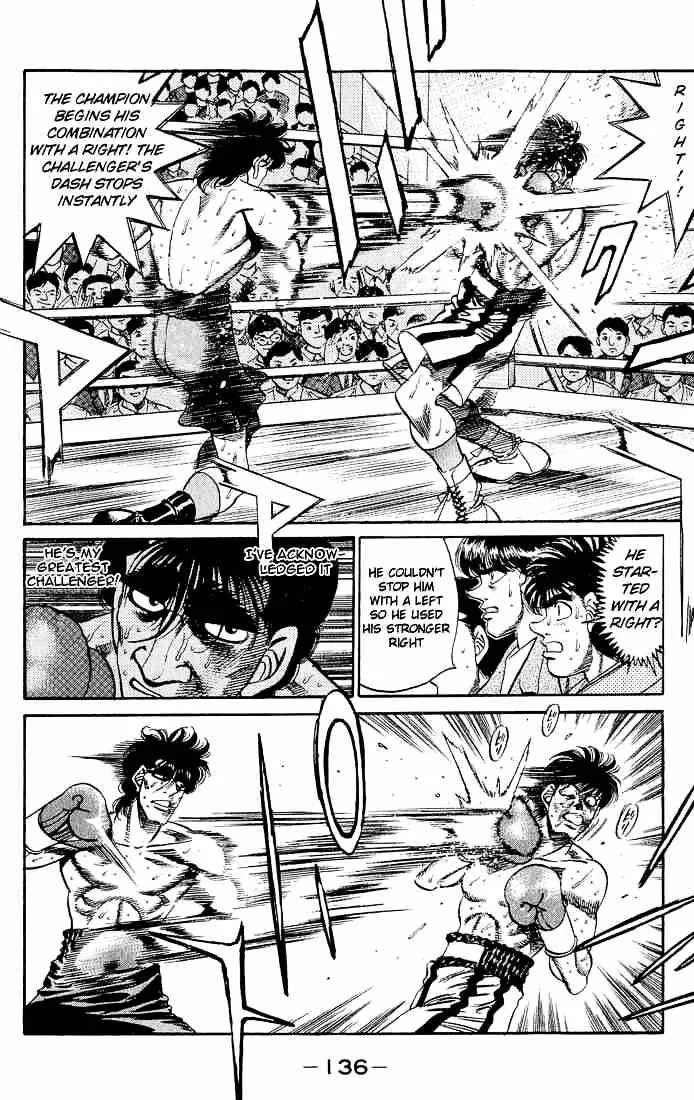 Hajime No Ippo - Page 4