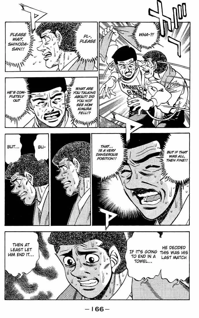 Hajime No Ippo - Page 13