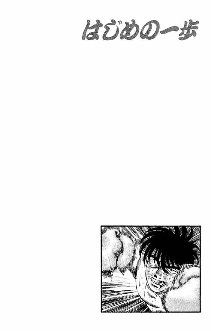 Hajime No Ippo Chapter 286 page 18 - Mangabat