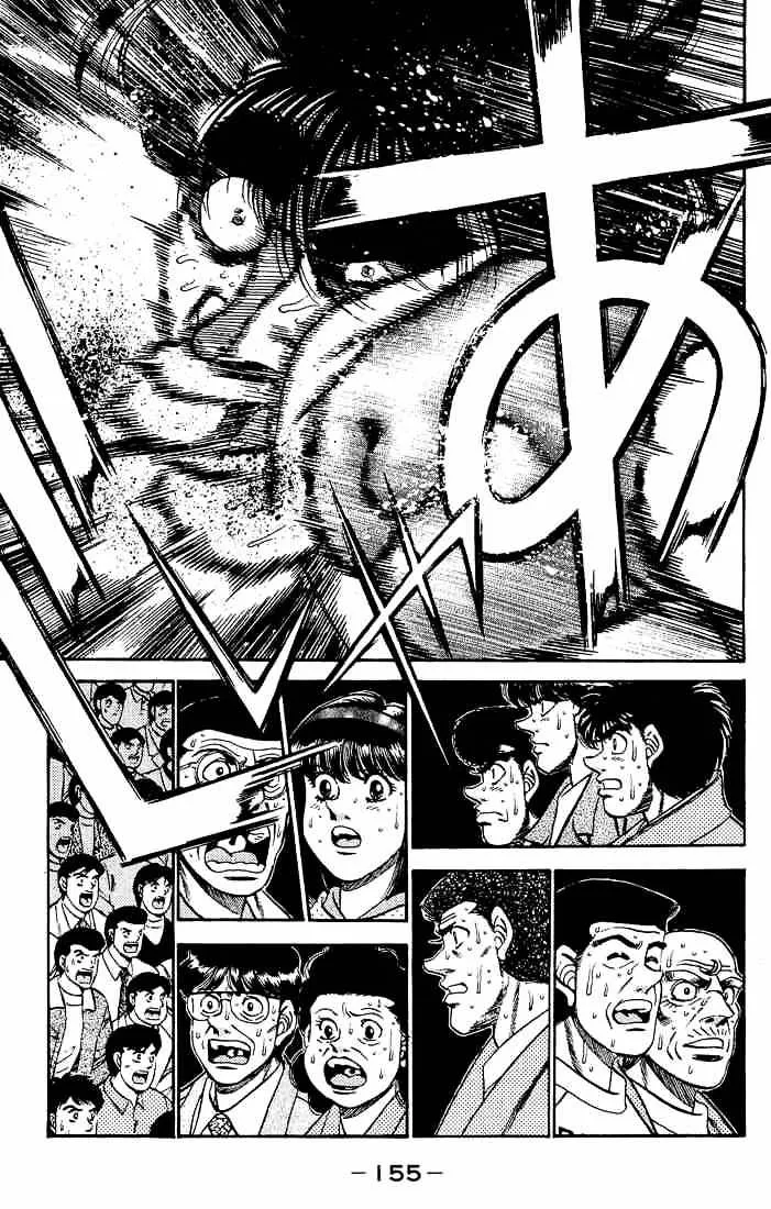 Hajime No Ippo - Page 3