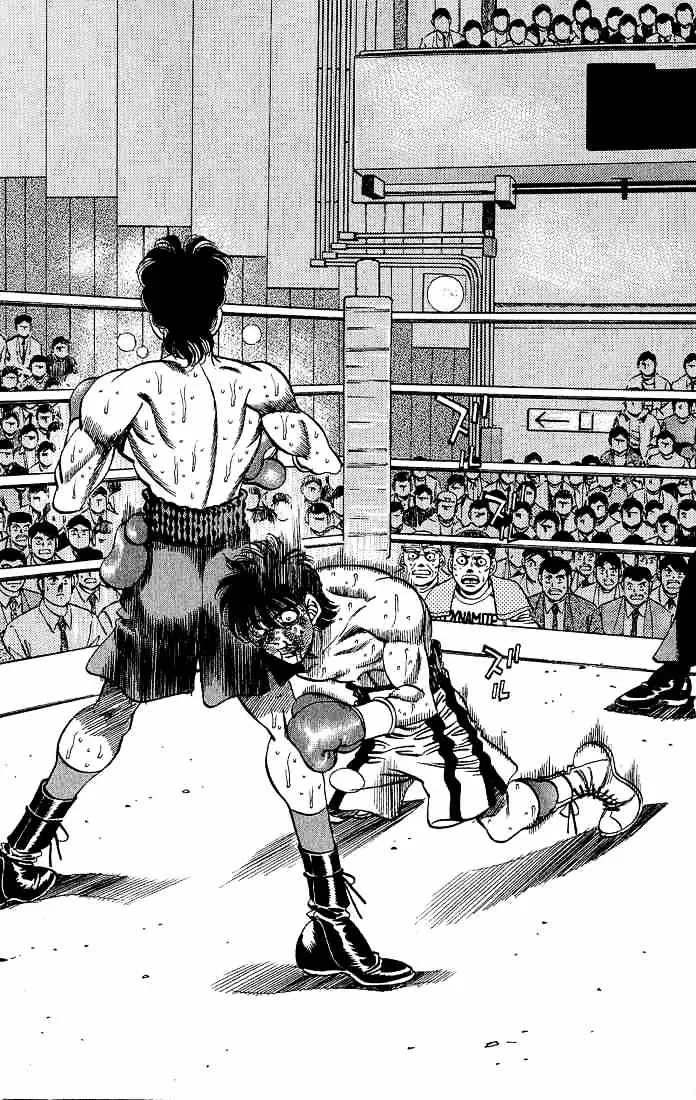 Hajime No Ippo - Page 8