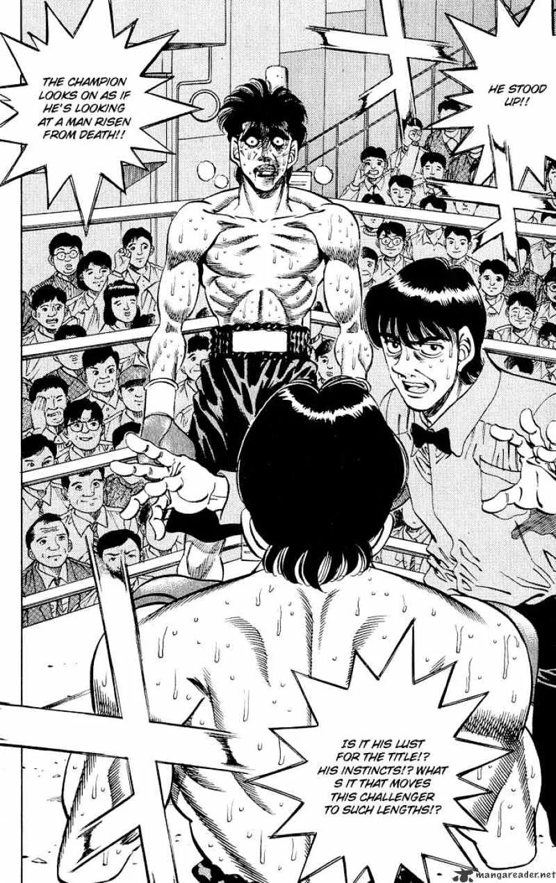 Hajime No Ippo - Page 1