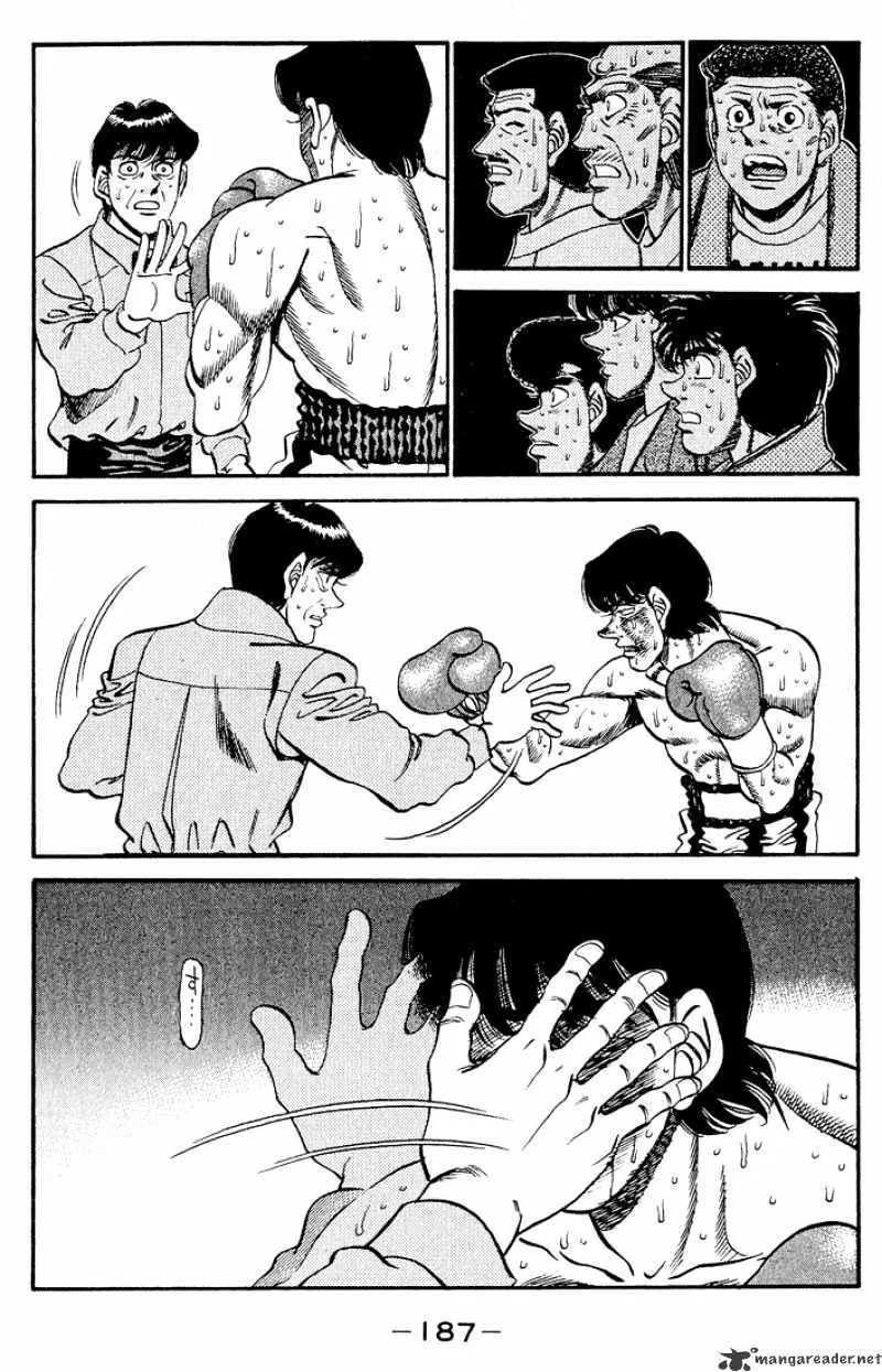 Hajime No Ippo - Page 14