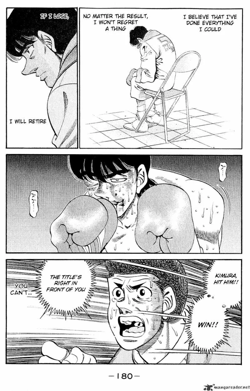 Hajime No Ippo - Page 8