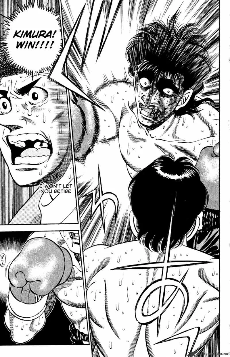 Hajime No Ippo - Page 9