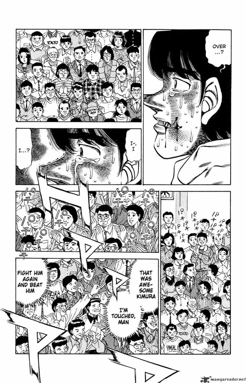 Hajime No Ippo - Page 11