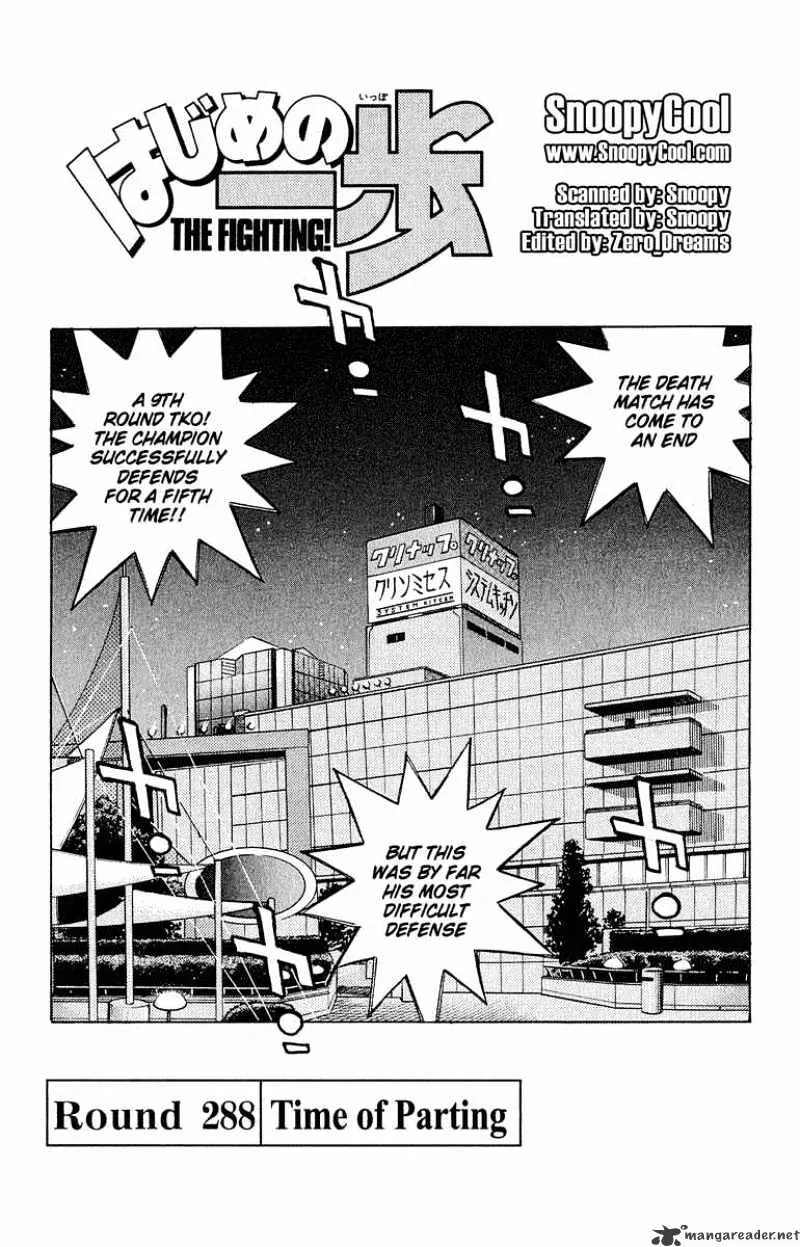 Hajime No Ippo Chapter 288 page 4 - Mangabat