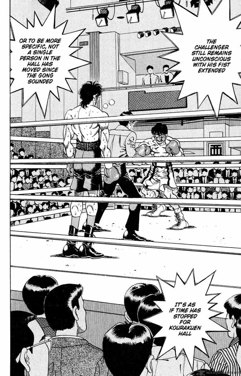 Hajime No Ippo - Page 4