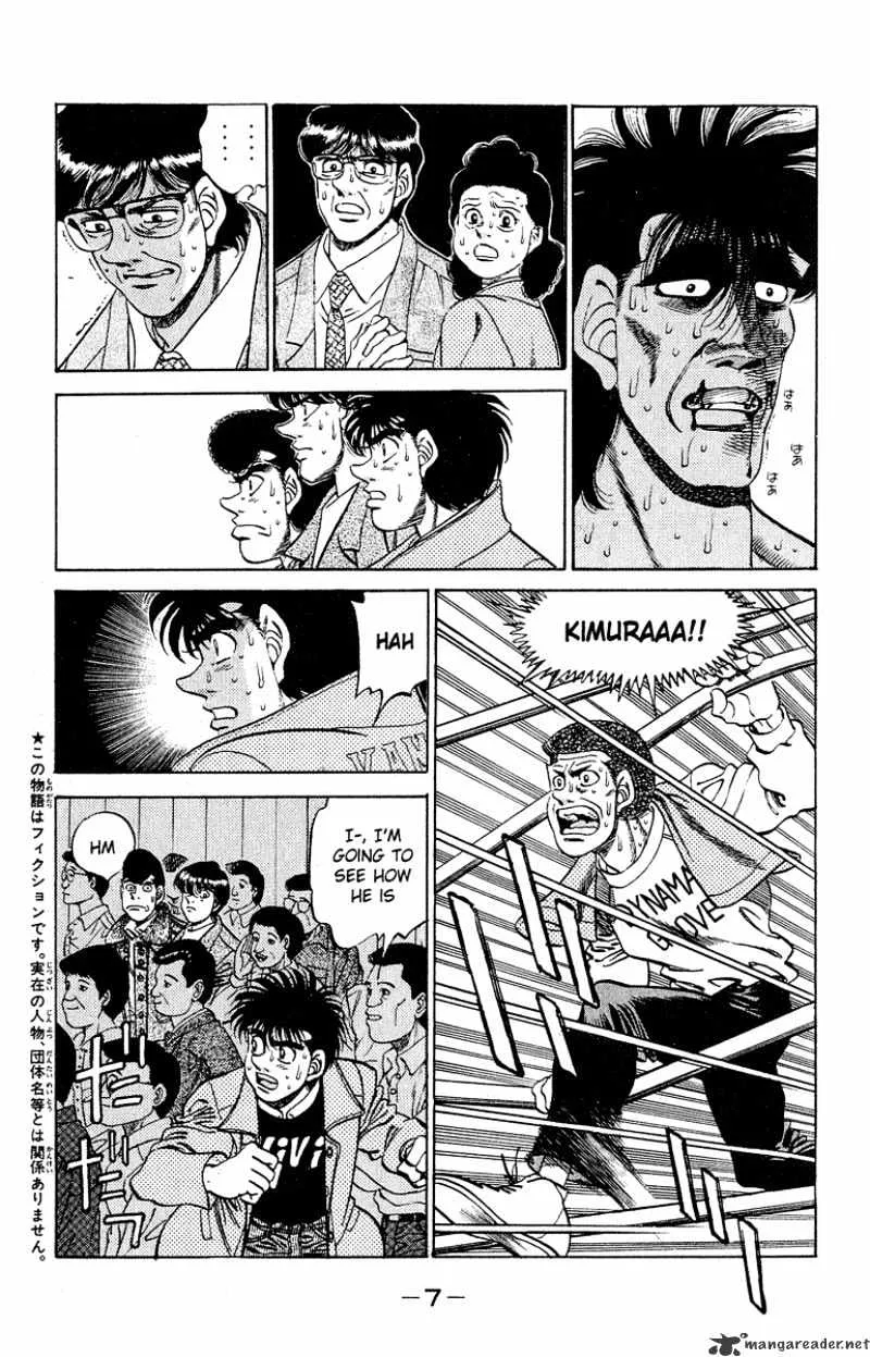 Hajime No Ippo Chapter 288 page 6 - Mangabat